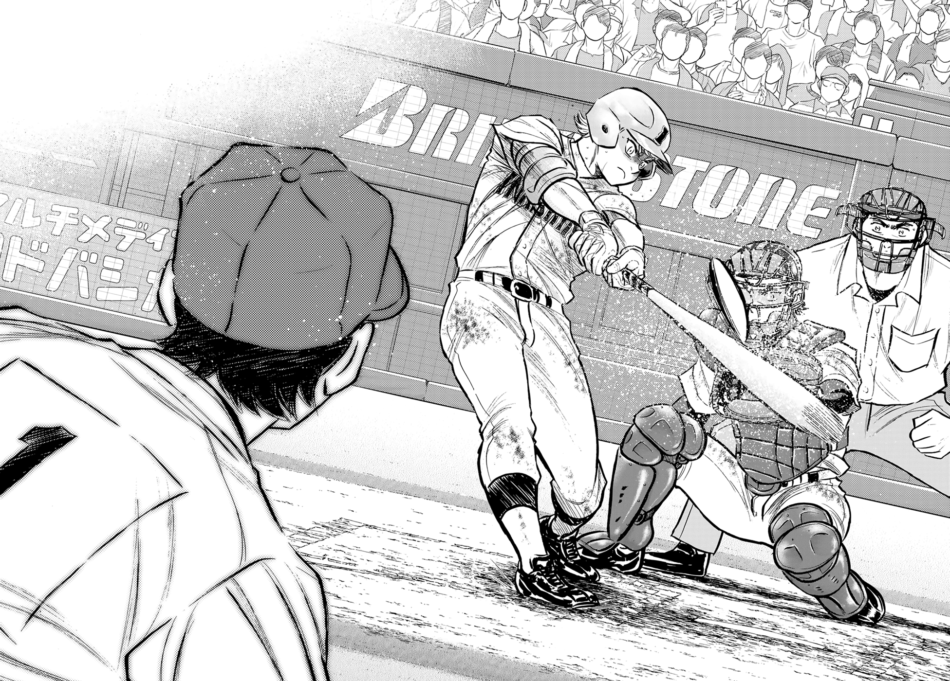 Daiya no A - Act II Chapter 300 20